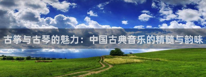 凯发旗舰厅网站