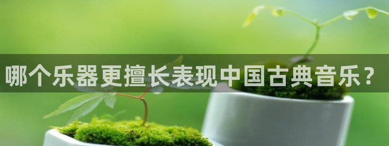 k8凯发国际首页