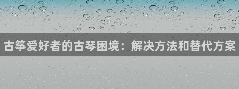 凯发a600丶cc官网首页
