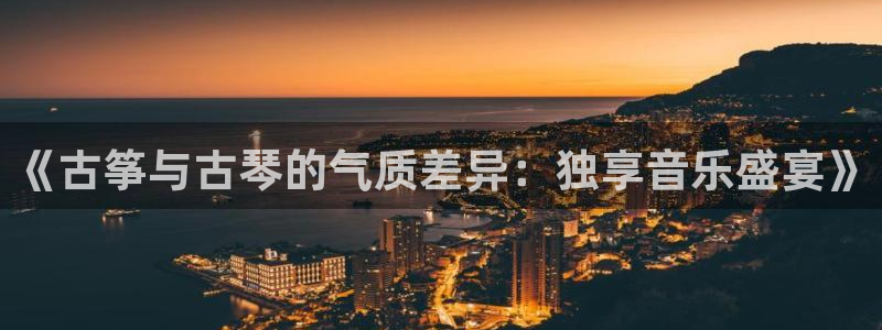 凯发官方网站下载