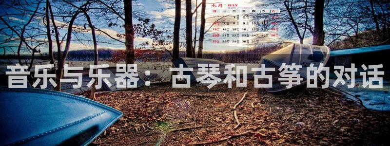 凯发k8国际官网可靠吗