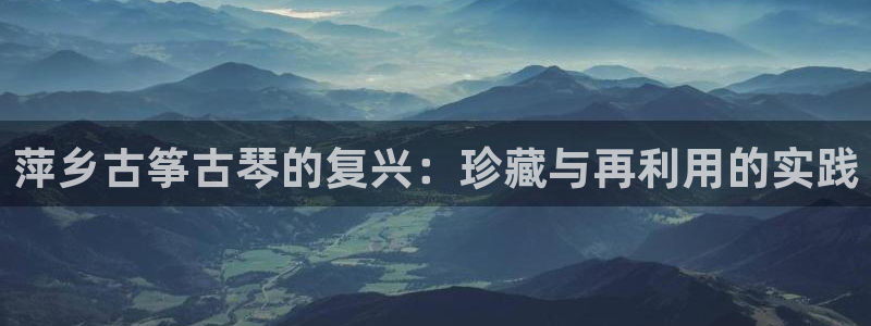 凯发官方手机app