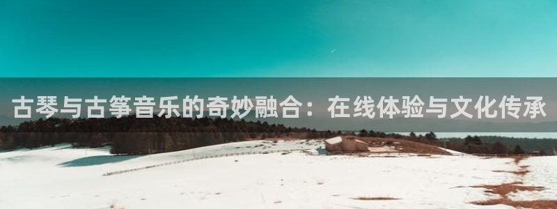 凯发k8娱乐平台下载