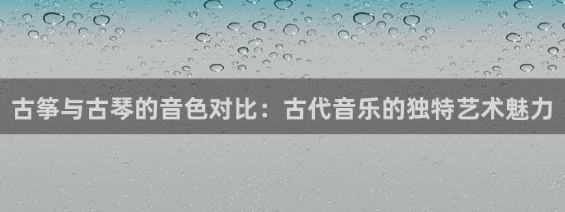 凯发k8天生赢家·一触即发