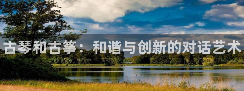 凯发k8娱乐是哪个国家的