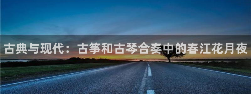 凯发k8手机是正品吗