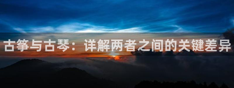 凯发国际可靠送38元