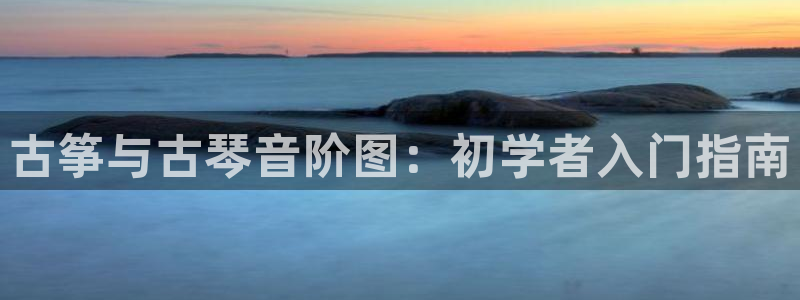 凯发官方手机app