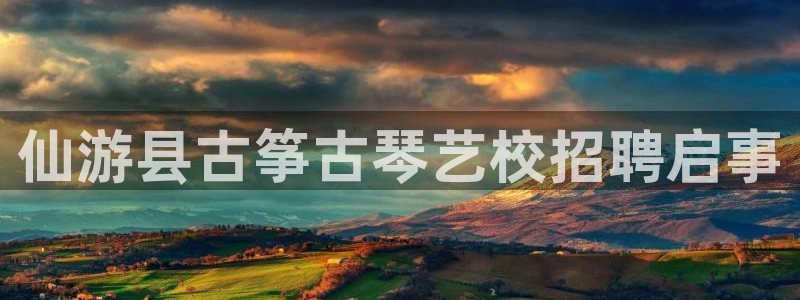 凯发k8娱乐官方版fxzls -安卓3.5