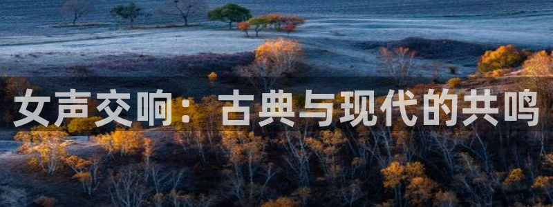 凯发k8娱乐平台能提现吗