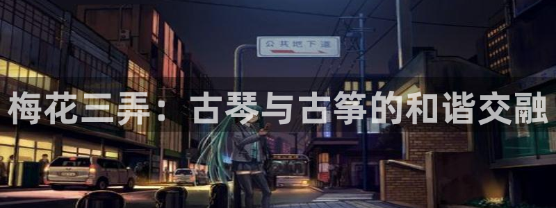 凯发国际亚洲有限公司