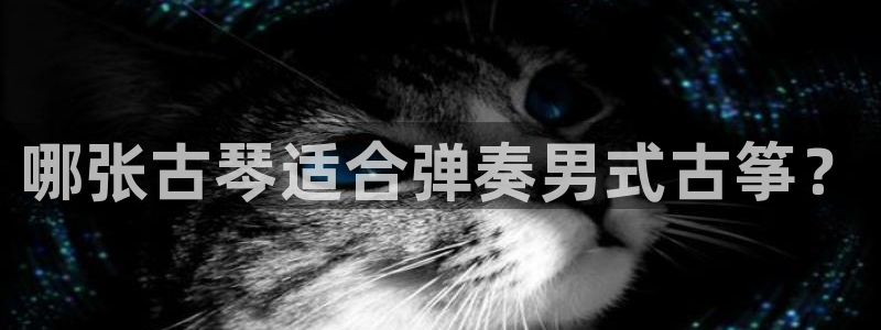 凯发手机客户端下载