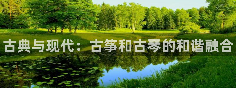 凯发国际官网下载