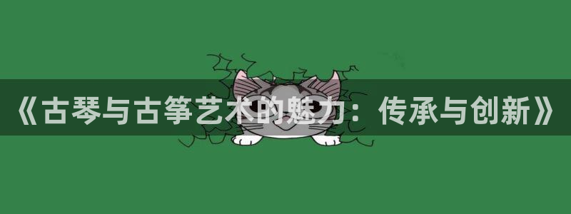 凯发国际网址官网首页