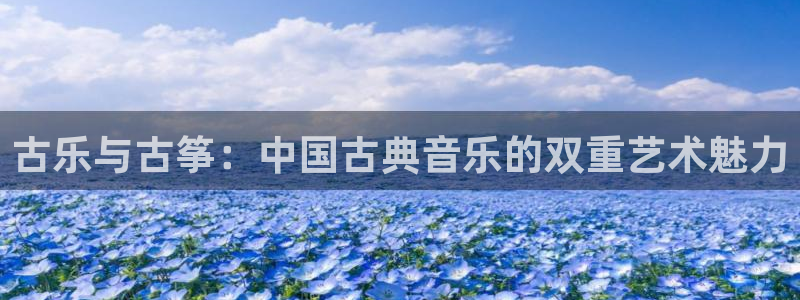 凯发旗舰客户端