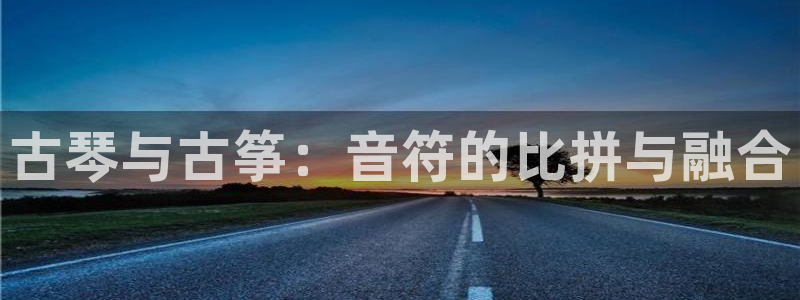 凯发k8是真是假