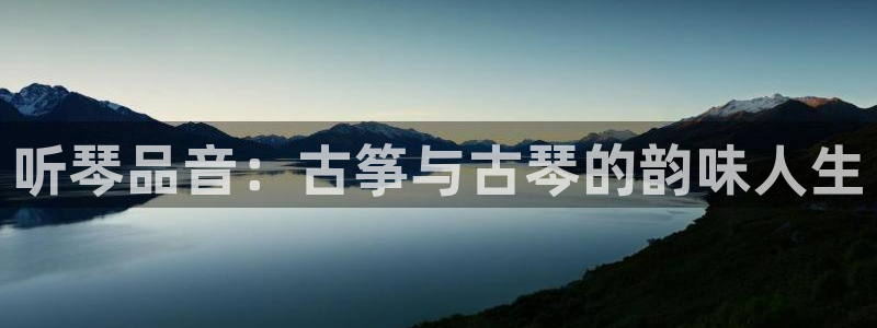 凯发唯一官方网站