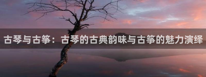 凯发手机官网客户端