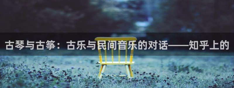 k8凯发官方找就送38