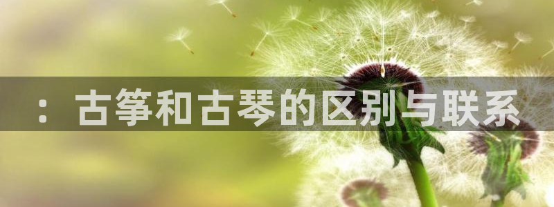 凯发线上客户端免费下载