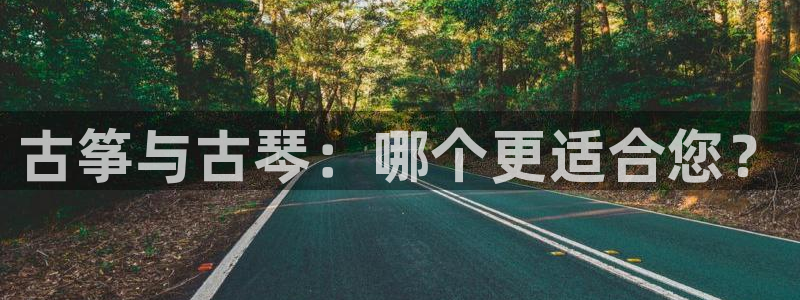 凯发k8国际官网可靠吗