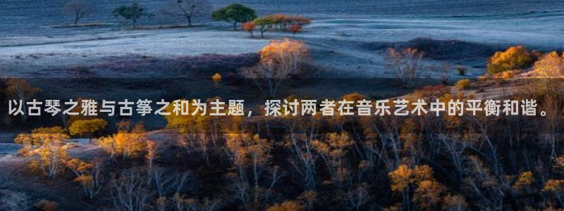 k8凯发是做什么的