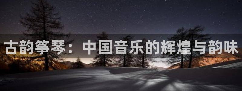 凯发平台敌7O777