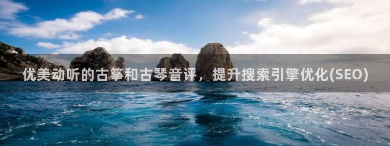 凯发官网下载客户端