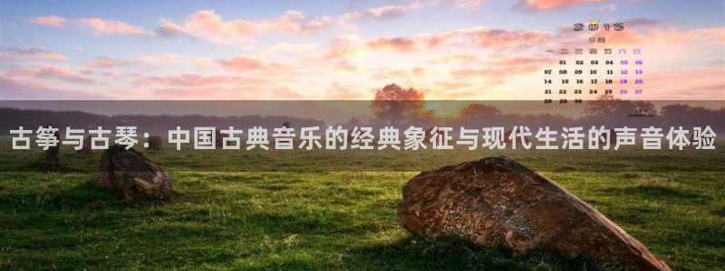 凯发k8ag旗舰厅网址